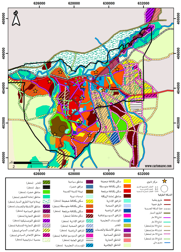 Carte du SDAU de Taza illustrant les orientations d’aménagement urbain et de développement territorial