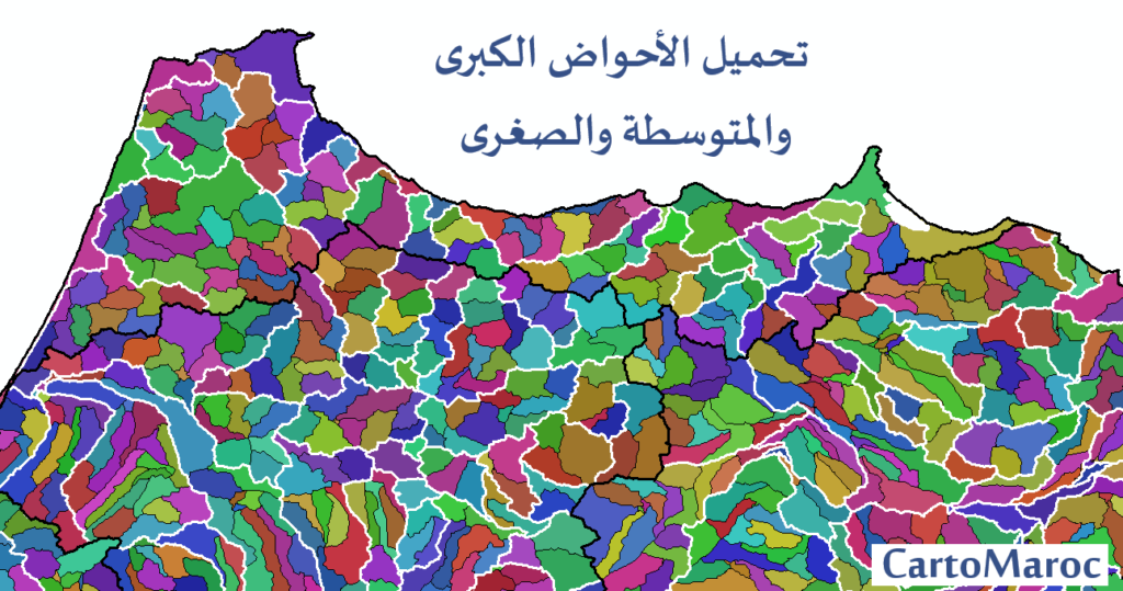 bassin versant maroc