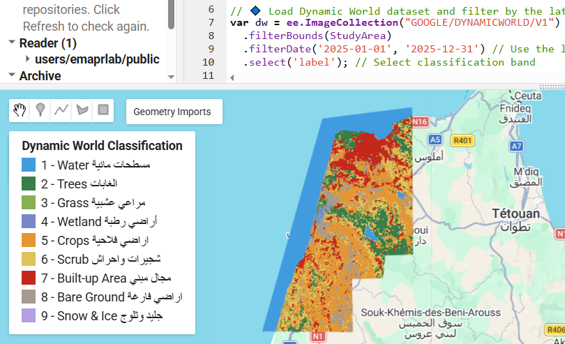 خريطة استعمالات الأرض في المغرب 2025 – بيانات Dynamic World 10 متر / Carte de l’utilisation des terres au Maroc 2025 – Données Dynamic World, résolution 10 m