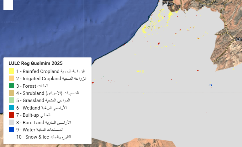 خريطة LULC للمغرب – استخدام وغطاء الأراضي لسنوات 1985، 2005، 2025 | GLC_FCS30D 30m