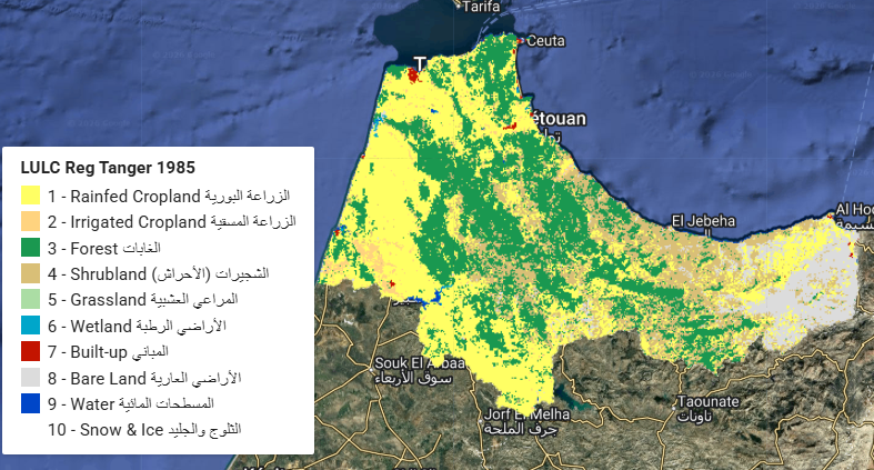 خريطة LULC للمغرب – استخدام وغطاء الأراضي لسنوات 1985، 2005، 2025 | GLC_FCS30D 30m