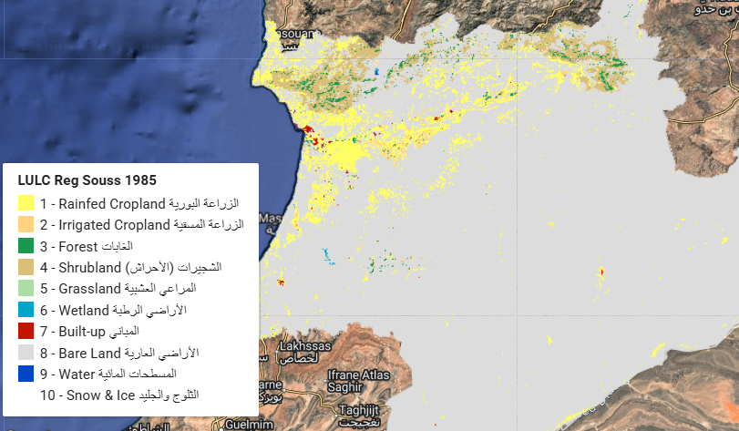 خريطة LULC للمغرب – استخدام وغطاء الأراضي لسنوات 1985، 2005، 2025 | GLC_FCS30D 30m